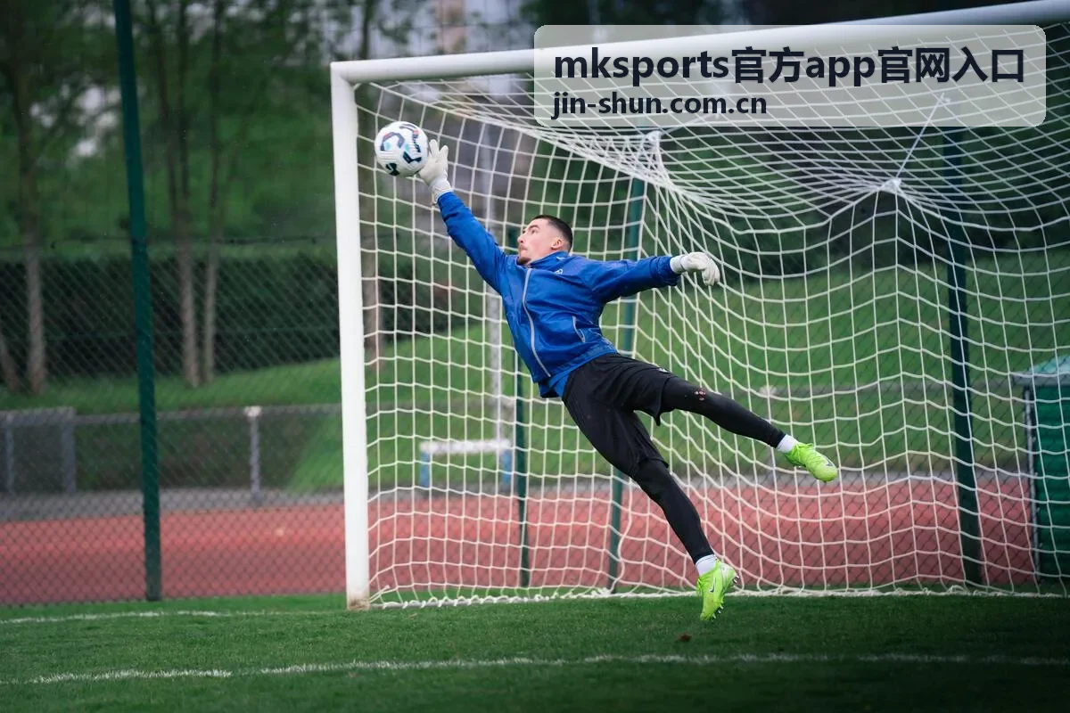 mksports官方app官网入口今晚焦点场次直播封面