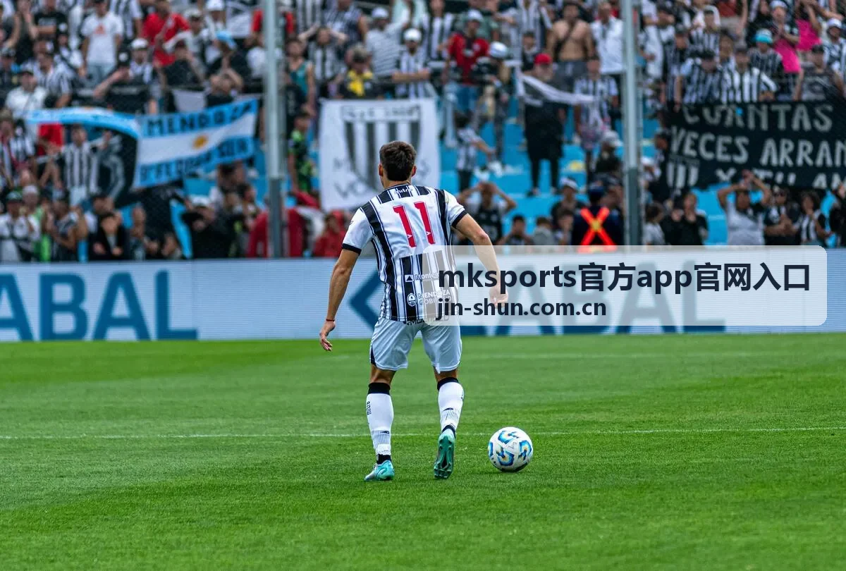 mksports官方app官网入口半决赛第二场选手特写